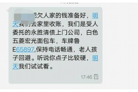 固原讨债公司成功追回消防工程公司欠款108万成功案例